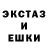 Амфетамин 97% JJB S