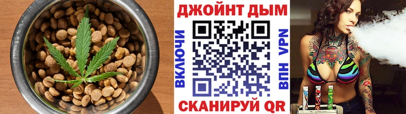Купить закладки  Весьегонск  Печенье с ТГК конопля 