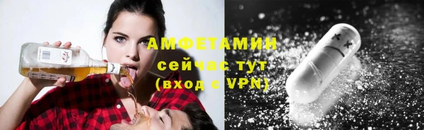ECSTASY Касимов