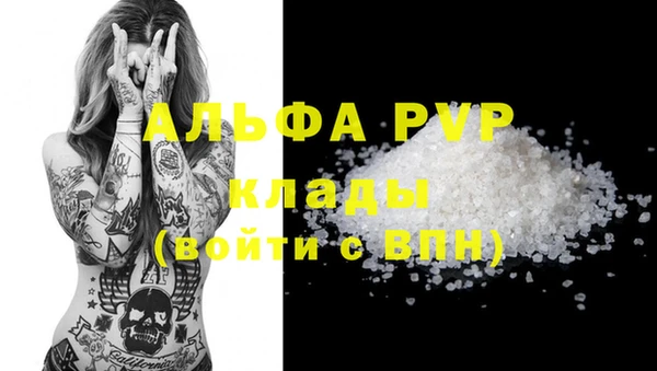 экстази Карталы