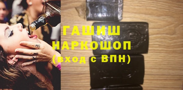 экстази Карталы