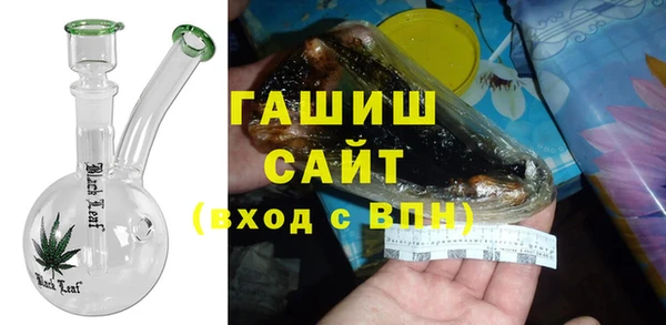 кокаин премиум Карпинск
