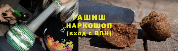 ECSTASY Касимов
