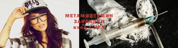 ECSTASY Касимов