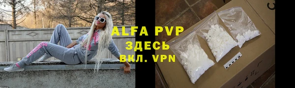 экстази Карталы