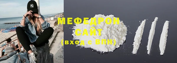 экстази Карталы