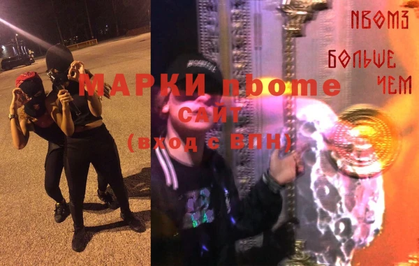 ECSTASY Касимов