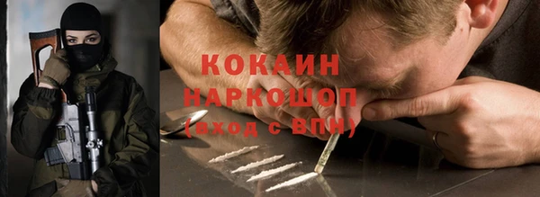 экстази Карталы