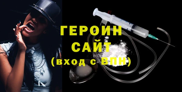 кокаин премиум Карпинск