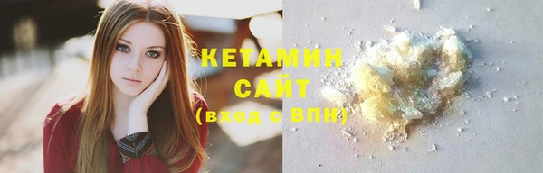 экстази Карталы