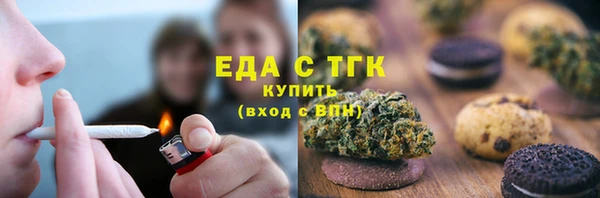 экстази Карталы