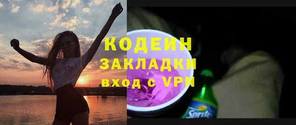 ECSTASY Касимов