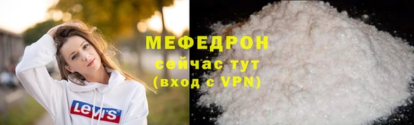 экстази Карталы