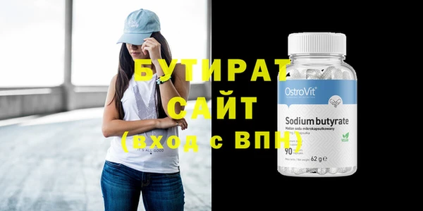 кокаин премиум Карпинск