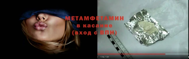 ECSTASY Касимов
