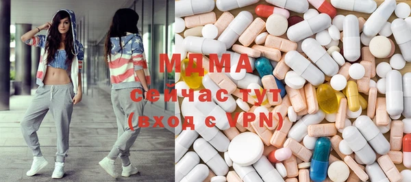 кокаин премиум Карпинск