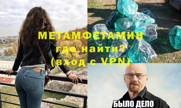 кокаин премиум Карпинск