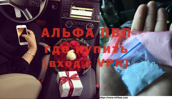 экстази Карталы
