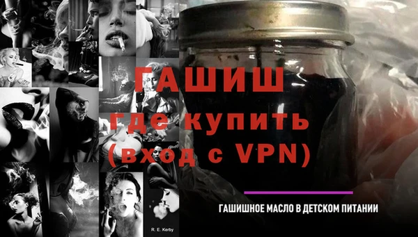 ECSTASY Касимов