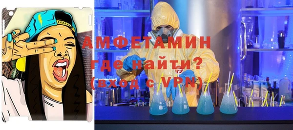 ECSTASY Касимов