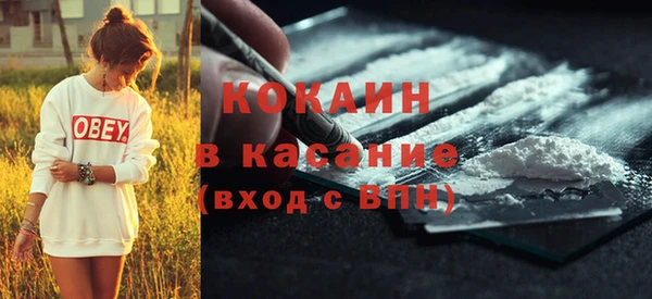экстази Карталы