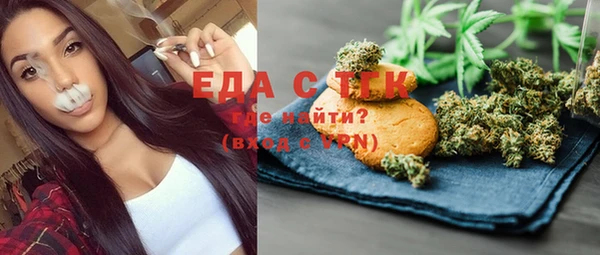 ECSTASY Касимов