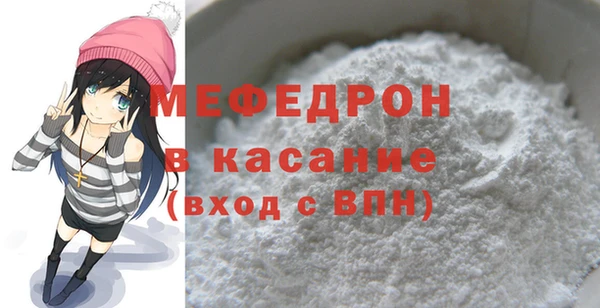 кокаин премиум Карпинск