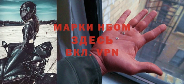 экстази Карталы