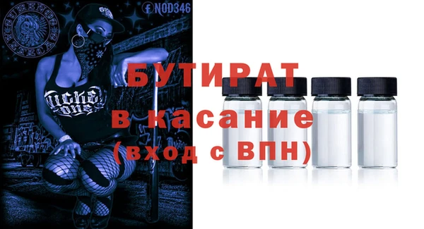экстази Карталы