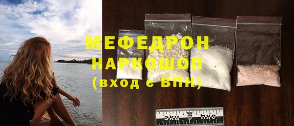кокаин премиум Карпинск