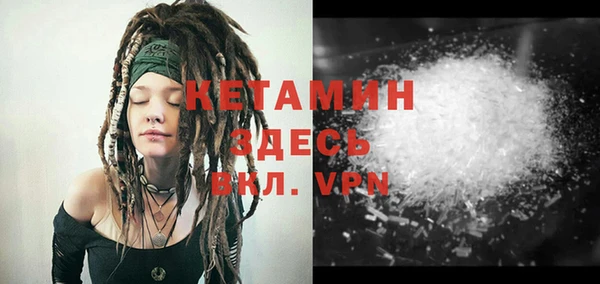 ECSTASY Касимов