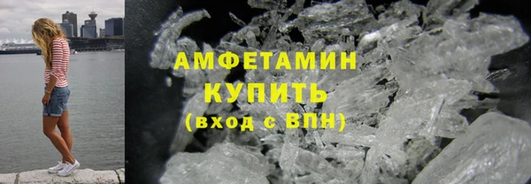 экстази Карталы