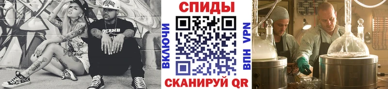 Купить закладки  Весьегонск  Метамфетамин витя 